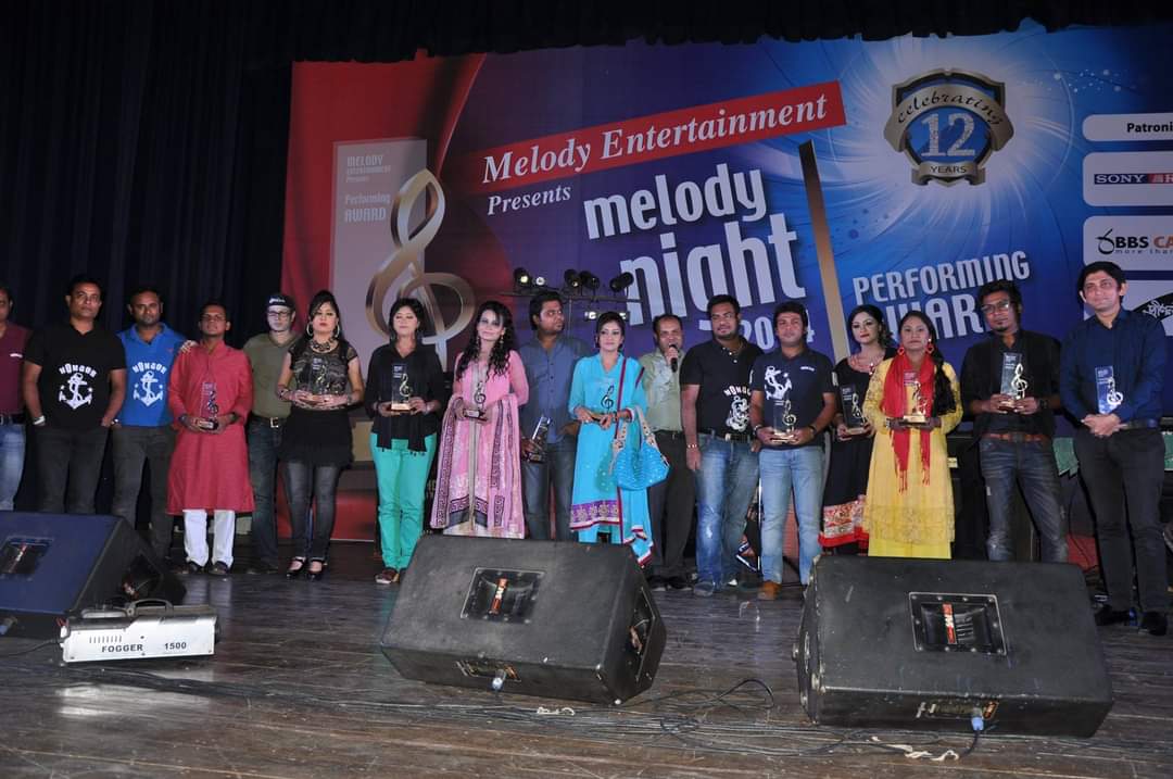 Ronti Das award ceremony