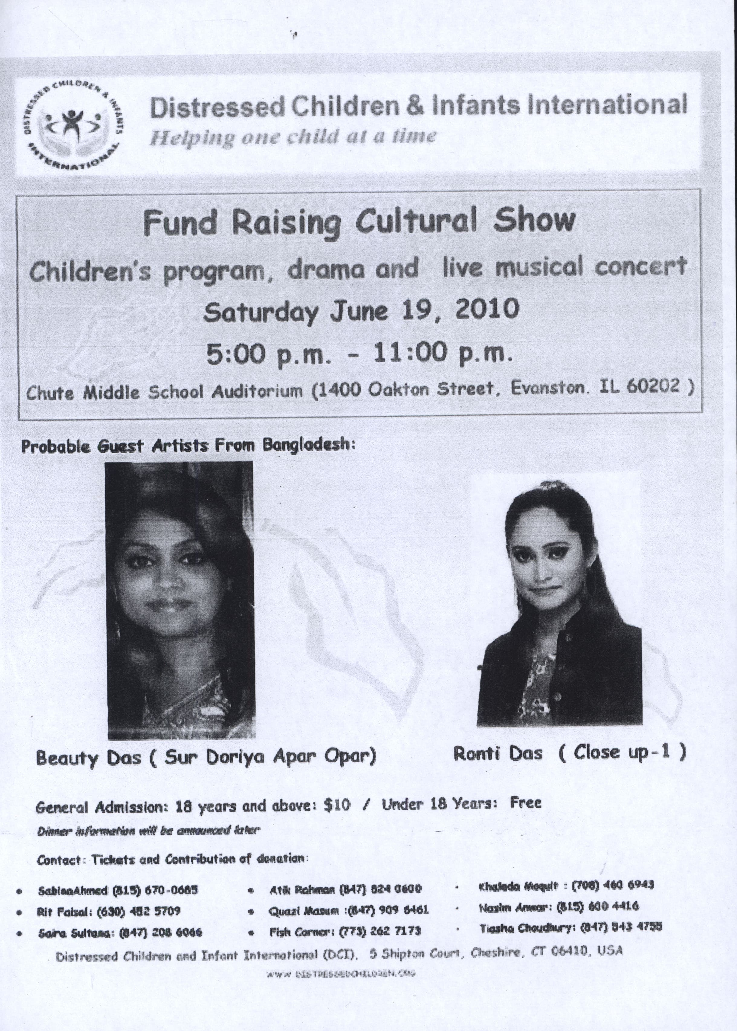 Ronti Das music newspaper 45