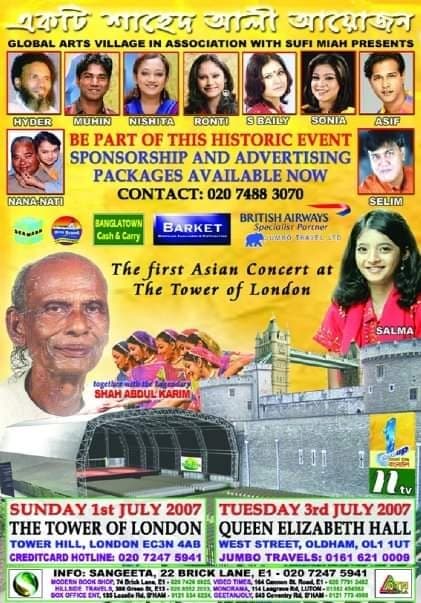 Ronti Das music newspaper 6