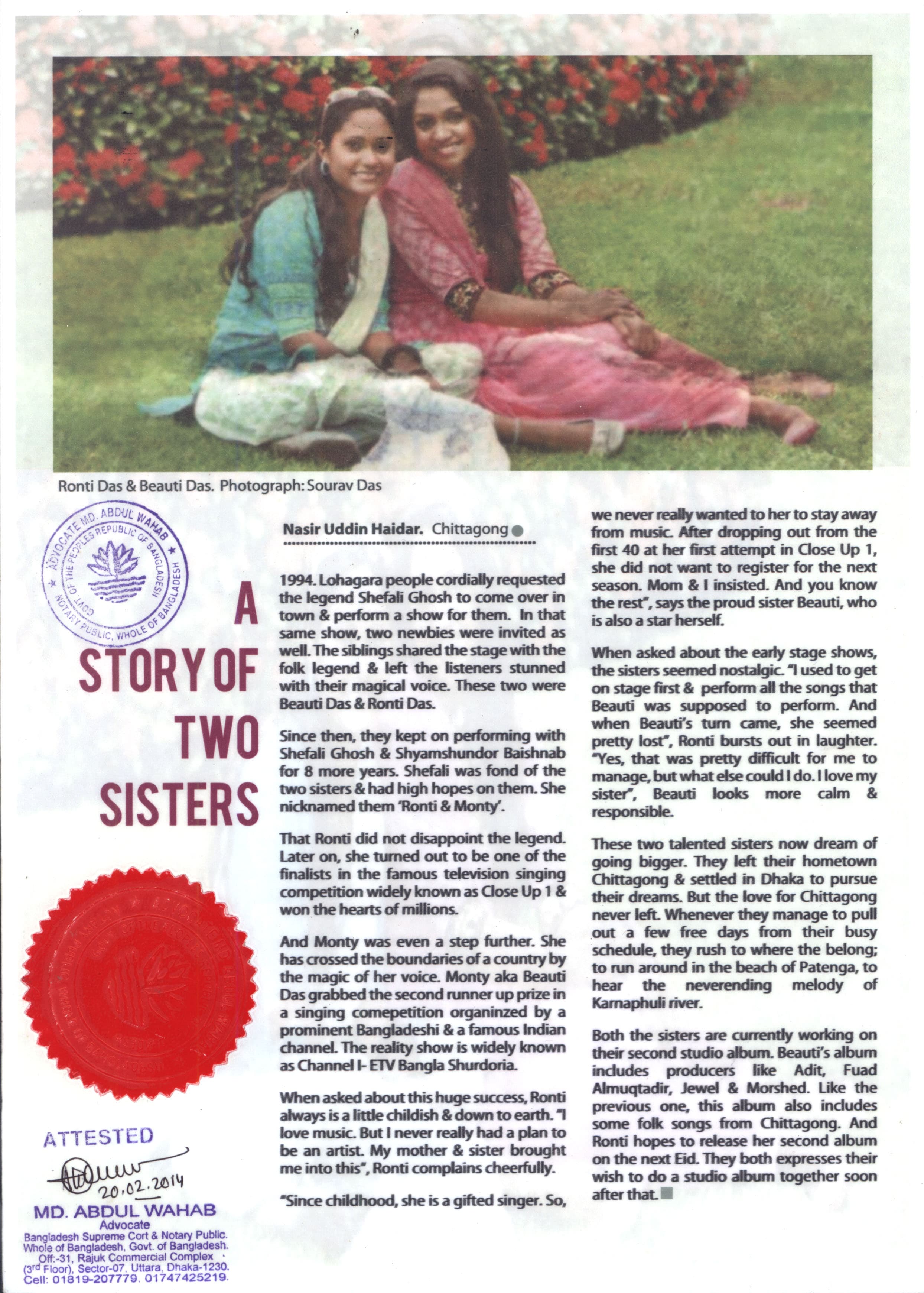 Ronti Das music newspaper 69