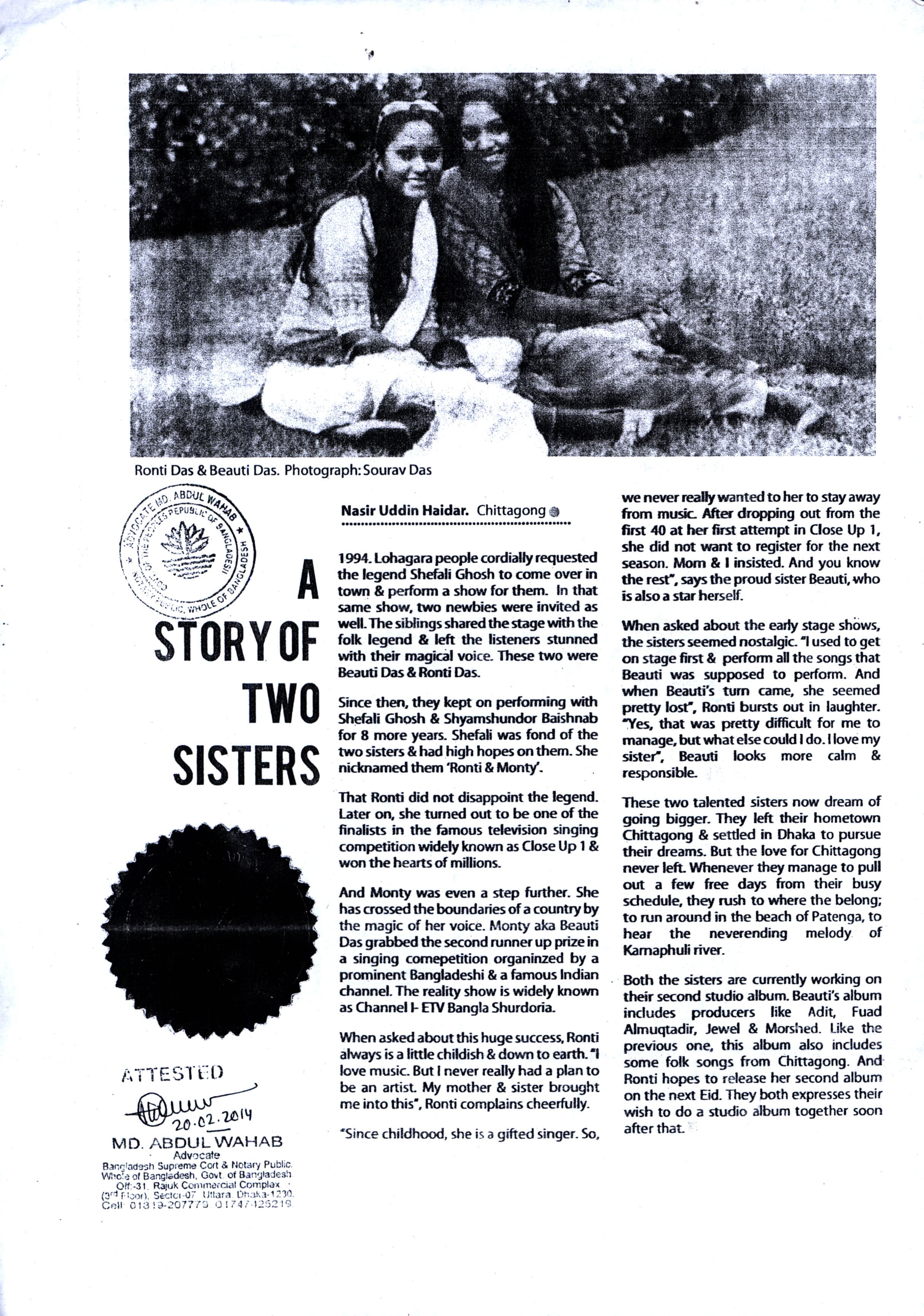 Ronti Das music newspaper 81